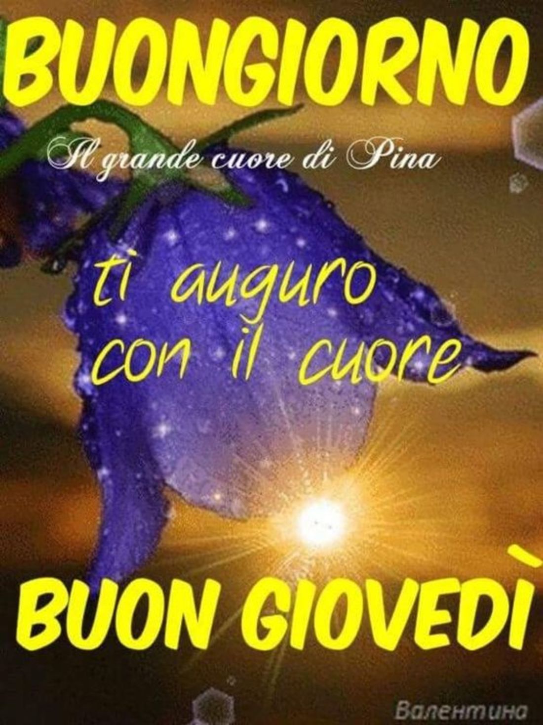 Buon giovedì immagini nuove (2)