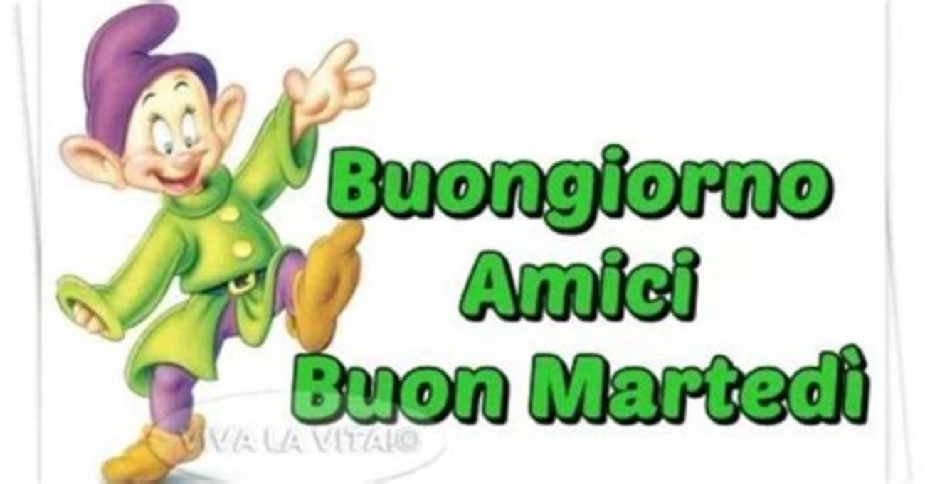 Buon martedì con Disney