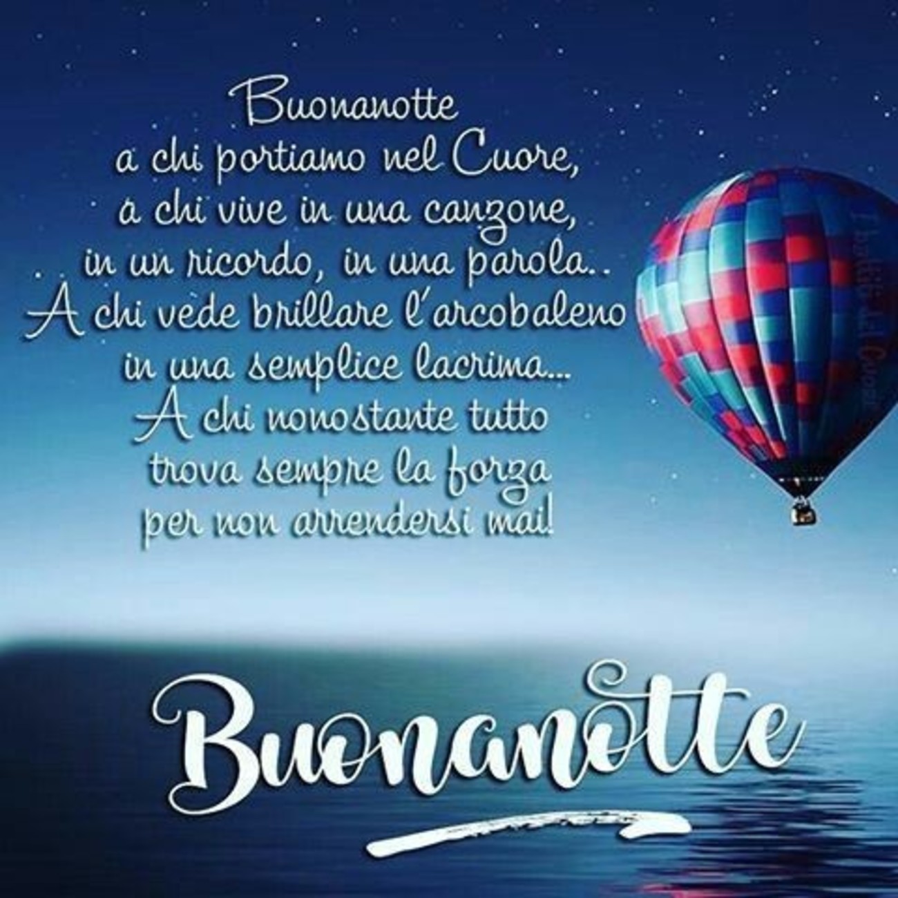 Buonanotte belle frasi (7)