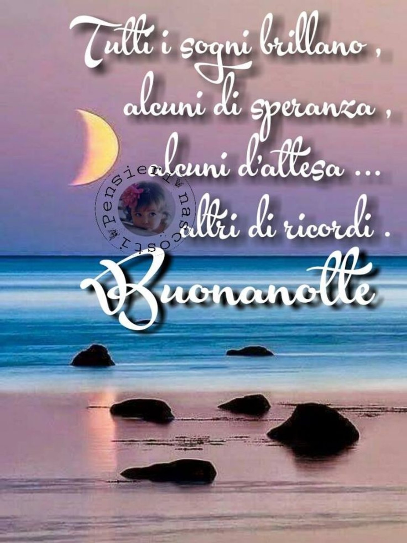 Buonanotte speciale (18)