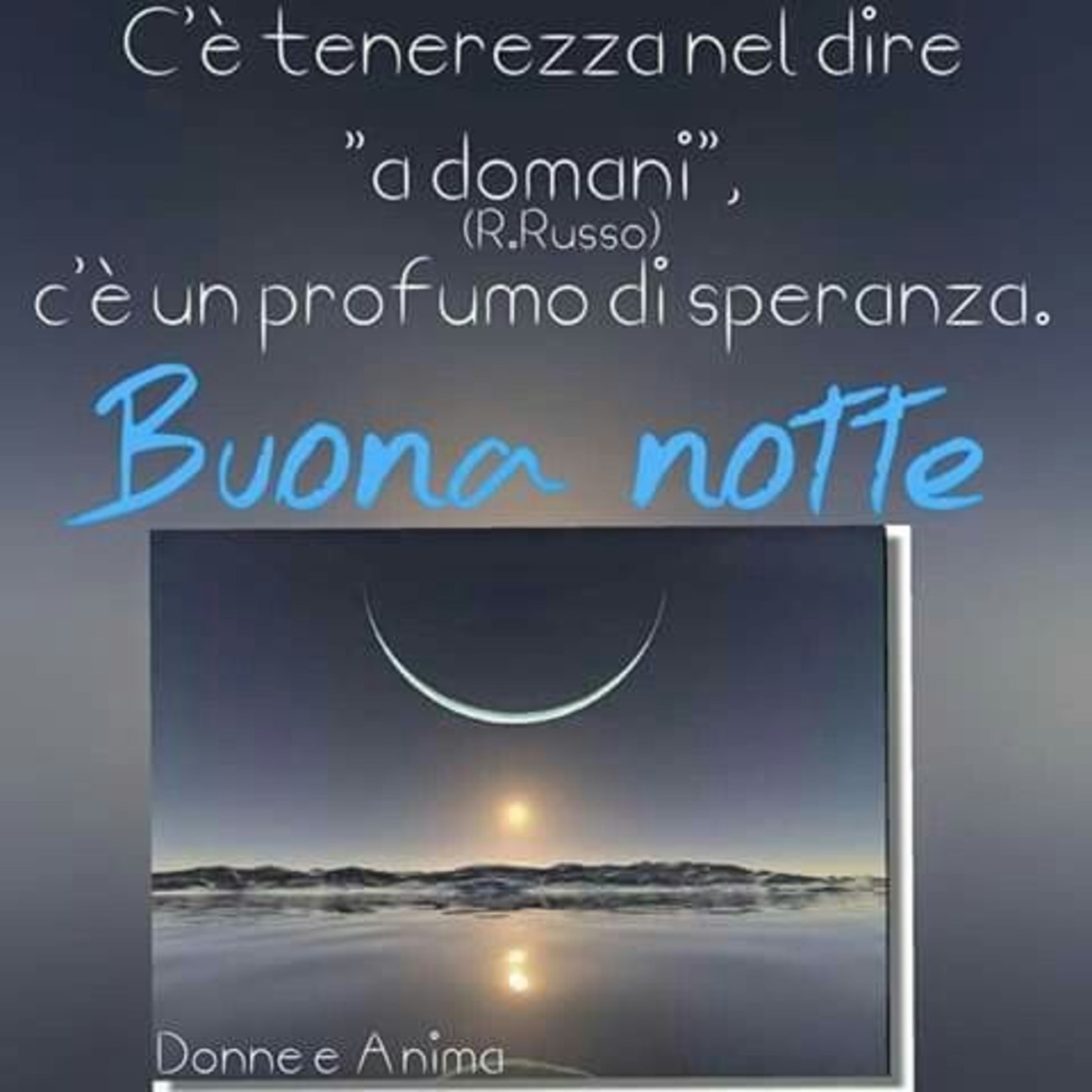 Buonanotte frasi belle (3)